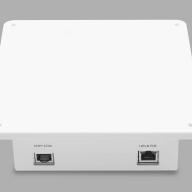 AR70A UHF RFID Reader - 快速結帳/檢核 RFID 應用 