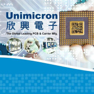 欣興電子導入 Oracle ERP 收料、成品倉 PDA 行動作業系統