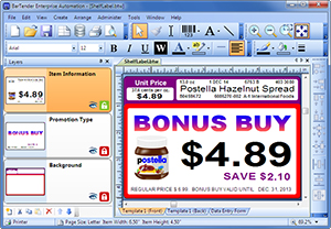 全新的「圖層」功能，更高的設計靈活性