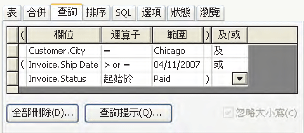 BarTender 強大且彈性的資料擷取