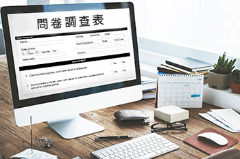 問卷調查服務介面