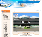 NSRRC 安全訓練平台